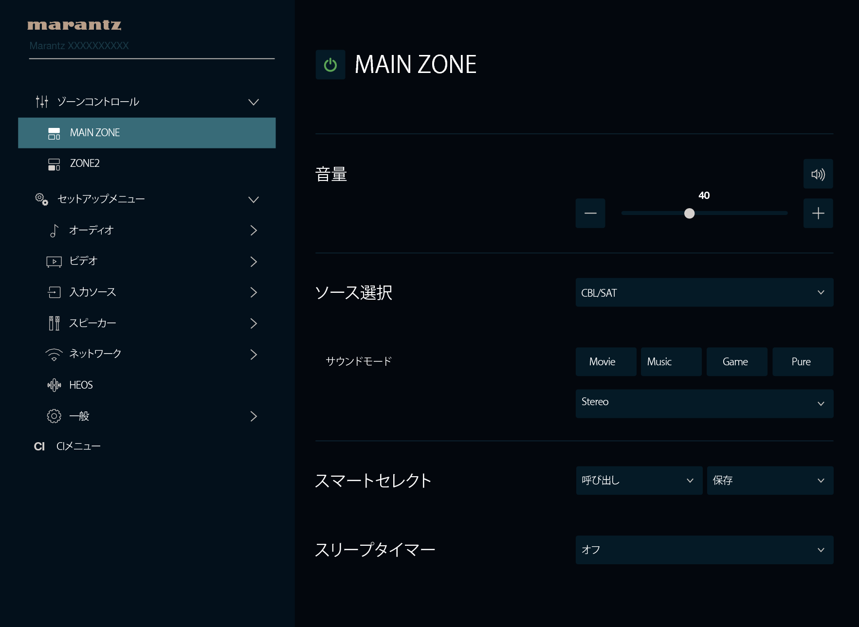 Pict Web7 MzZ2v2 wo